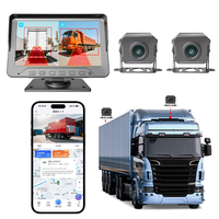 Écran tactile de 7 pouces, surveillance des angles morts 4G, navigation GPS, enregistreur DVR, enregistreur de conduite pour camion