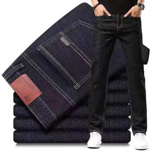 <span class=keywords><strong>Jeans</strong></span> da <span class=keywords><strong>Uomo</strong></span>, Multicolore, Gamba Dritta Slim, Stile Business Casual, <span class=keywords><strong>Pantaloni</strong></span> in Denim Lavato con Tasche a V Retrò (Blu Scuro/Nero) - Product Image 2