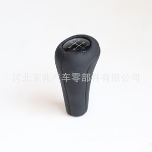 BMW Leather <b>Shift</b> <b>Knob</b> 5-Speed Manual Gear Selector Ergonomic Design For E90 E91 E92 E46 E39 E36 M3 M5 M6 - Product Image 4