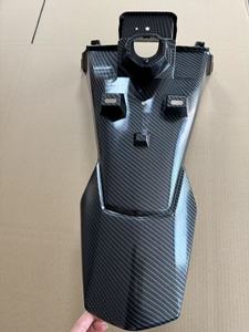 Accessori per Scooter Tank 200cc, Parti di Ricambio in Fibra di Carbonio e Plastica per Moto Chuma 200cc - Product Image 1