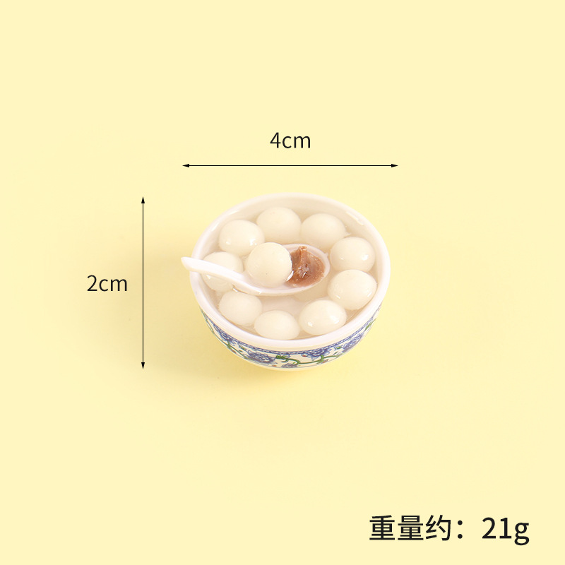 5. osmanthus และงา balls-4cm ข้าวเหนียว