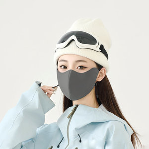 Winter Warm Face Mask Unisex Windproof Dust Proof For Cycling <b>Skiing</b> Light Gray - Product Image 1