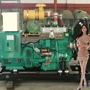 10KVA générateur marin 38kw de générateur diesel portatif silencieux de 3 phases - Product Image 3