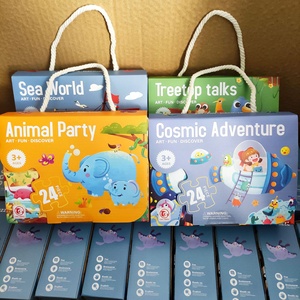 Giocattolo <span class=keywords><strong>Puzzle</strong></span> per Asilo, Regalo per la Festa dei Bambini, Scatola Colorata Portatile - Product Image 1