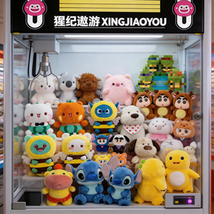 Vente en gros de jouets en peluche de dessins animés Sanrioed Pokemoned, animaux en peluche de 8 pouces, jouets mignons kawaii - Product Image 1