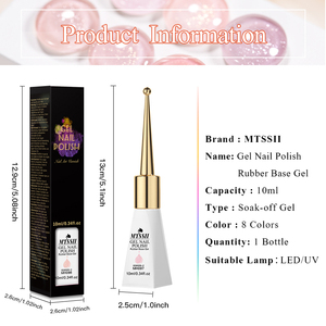<span class=keywords><strong>Mtssii</strong></span> น้ำยาทาเล็บแบบกึ่งถาวร LED UV 10มล. 2 in 1เจลทาเล็บเจลทาเล็บสีทองแวววาว - Product Image 2