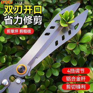 Cortasetos manual Yu Jian de 24 pulgadas con doble cuchilla para arbustos y malezas - Product Image 2