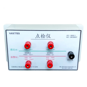 Máy Dò điểm hai trong một huazhike, nối đất và chịu được máy dò điện áp, các thông số khác nhau có thể được tùy chỉnh - Product Image 1