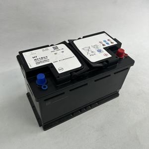 Vente chaude DIN80-SMF 12v 80ah <span class=keywords><strong>Batterie</strong></span> de voiture sans entretien <span class=keywords><strong>80</strong></span> <span class=keywords><strong>ah</strong></span> <span class=keywords><strong>Batterie</strong></span> de voiture <span class=keywords><strong>AGM</strong></span> pour voitures Land Rover Numéro de modèle: LR032876 - Product Image 1