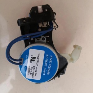 Actuador de Cambio de Marchas para Lavadora W10815027, 220 a <span class=keywords><strong>240</strong></span> Voltios, Sin Marca, Hecho en China - Product Image 2