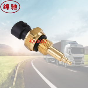Capteur de température du liquide de refroidissement du collecteur d'admission haute précision 4088833 4088832 4076841 4083068 pour pièces de camions et de machines - Product Image 6