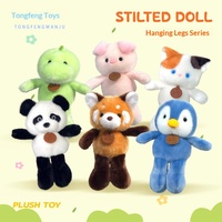 Pendentif âne en peluche personnalisé de 5 pouces, poupée de compagnie de bureau populaire sur internet, plusieurs styles, parfait pour les machines à griffes et comme cadeau