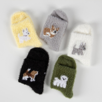 Chaussettes épaisses amusantes et mignonnes pour femmes et filles, motif de chat animal d'anime, motif de chat moelleux amusant