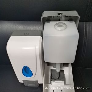 Manual <b>Soap</b> Dispenser Wall Mounted <b>Refillable</b> Bottle Plastic School Public Restroom <b>Hand</b> <b>Soap</b> Dispenser No Drilling - Product Image 1