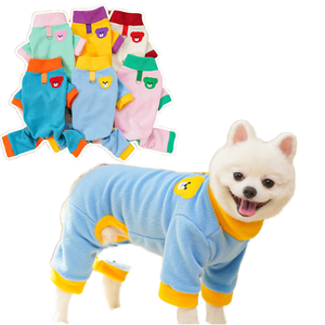 Kediler ve Köpekler için Sonbahar Kış Dört Ayaklı Rahat Polyester Polar Montlar ve Ceketler - Product Image 1