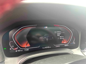 BMW Serie 3 320Li M Sport Luxury Sport Sedan 2022 Usata con Basso Chilometraggio, Marca Tedesca Premium per Affari e Famiglia - Product Image 3