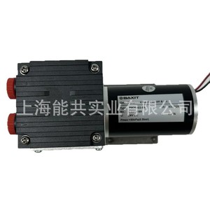 Baxit <b>Vacuum</b> Generator PM26903-89 24V DC Pneumatic <b>Pump</b> - Product Image 5