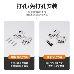 Stainless Steel Door Latch 90 Degree Right Angle <b>Sliding</b> Door Lock Cabinet Safety Bolt Anti Theft Security - Product Image 4