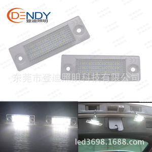 Luces LED para Matrícula de Volkswagen 3B5943021B, Luz Blanca, Carcasa Transparente, Distancia entre Orificios de 205 mm, Tipo Empotrado - Product Image 4