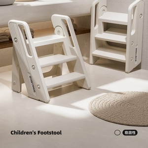 Baby Safety Plastic Manual <b>Foldable</b> Hand Washing <b>Step</b> <b>Stool</b> with Footrest for Children - Product Image 1