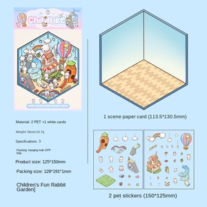 Personalizado DIY 3D paisaje pegatina Dream House estéreo decorativo dibujos animados pegatina para mano cuenta escena o álbum de recortes - Product Image 6