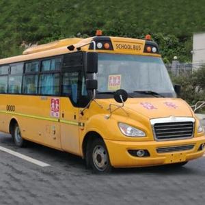 <span class=keywords><strong>Mini</strong></span> vehículos diésel de alta calidad 95KW 24 47 asientos Vehículos de motor diésel Venta de autobuses escolares Brazo de parada de autobús escolar - Product Image 4
