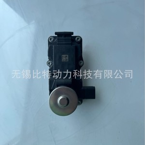 Actuador Intensificador 1118100XEG08B 1320-000-0282, Control de Presión del Turbo para Reparación y Reemplazo de Motores Turboalimentados - Product Image 2