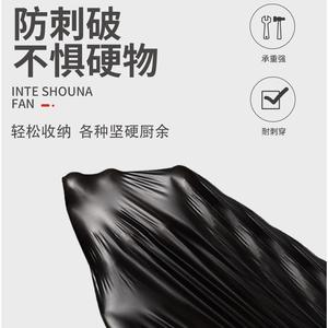 Bolsas de Basura de Plástico Extra Gruesas y Grandes con Cierre Automático y Cordón, para Cocina, Sala de Estar y Hogar - Product Image 4