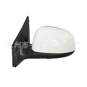 Ensemble de rétroviseurs latéraux Hyundai Reina 10-16, coque en ABS blanc, miroir plan pour remplacement et réparation - Product Image 1