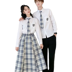 秋春カレッジスタイル中学校高校男の子と女の子JKロングスカートシャツ冬制服スーツ - Product Image 1