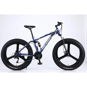 Vélo KEYO 21 vitesses avec cadre en acier et freins à disque, Fat Bike Beach Cruiser, modèle 26 en acier, cycles vidéo à partager - Product Image 5