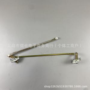 Tige de liaison d'essuie-glace 85160-95J02 pour Toyota Hiace Sea Lion 1994 conduite à droite - Product Image 1