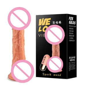 Echte Haut weiblicher Mastur bator Schub Silikon <span class=keywords><strong>Dildo</strong></span> <span class=keywords><strong>Vibrator</strong></span> mit echtem Gefühl für Frauen Sexspielzeug - Product Image 3