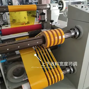 공장 공급 새로운 브랜드 슬리 팅 기계 Meltblown 슬리 팅 기계 슬리 팅 되감기 기계