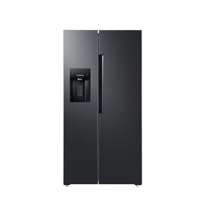 20 Cuft French Side by Stainless <b>Refrigerators</b> With Ice Dispenser - Product Image 1