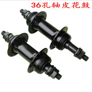 ดุมล้อจักรยาน 36 รู สีดำ เหล็กกล้า แบบปลดเร็ว สำหรับล้อหน้าและล้อหลัง - Product Image 2