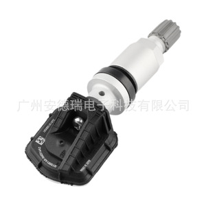 Tire Pressure Sensor 3601010-BK01 External For Changan Suzuki Car <b>TPMS</b> Monitor - Product Image 1