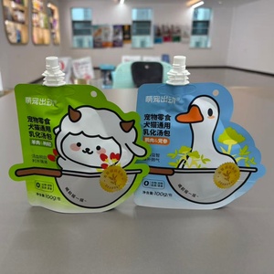 Bán buôn in rõ ràng đóng gói đứng lên bao bì nước trái cây uống góc <span class=keywords><strong>Spout</strong></span> <span class=keywords><strong>Pouch</strong></span> - Product Image 2