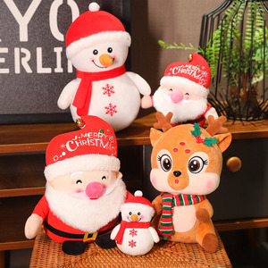 Siêu Dễ Thương Động Vật Sang Trọng Đồ Chơi Giáng Sinh Sang Trọng Móc Khóa Nhồi Bông Santa Claus Đồ Chơi Cho Kỳ Nghỉ Trang Trí Và Quà Tặng - Product Image 1