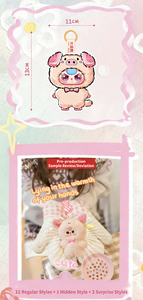 Originale Baby Three Mini Animal World Plush Blind Box, Collezione di Ciondoli Carini, Ornamento da Scrivania, Tendenza Moda, Regalo a Sorpresa - Product Image 5