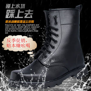 รองเท้าบูทคอมแบทผู้ชาย น้ำหนักเบา พื้นยาง รองเท้าส้นเตี้ย ทนทานต่อการสึกหรอ เหมาะสำหรับการฝึกซ้อมและการทำงาน - Product Image 3