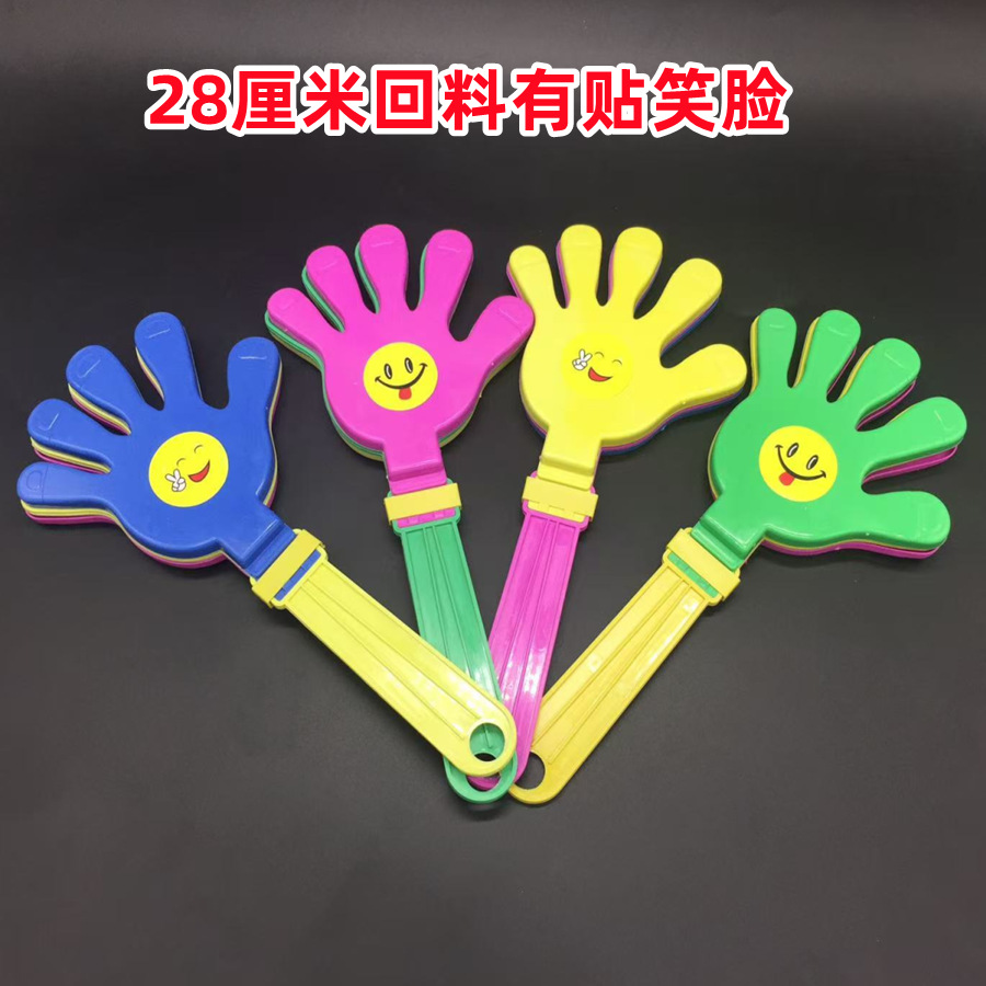 28 cm thickened with sticker.A