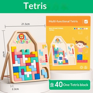 Jouet d'assemblage en bois éducatif multifonctionnel pour enfants de 0 à 24 mois, puzzle en blocs pour garçons et filles - Product Image 5