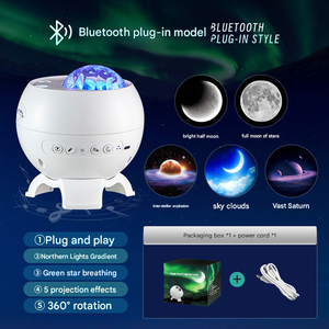 Aurora Northern <b>Lights</b> Star Projector with BT Speaker Water Ripple Night <b>Light</b> for Bedroom Atmosphere - Product Image 4