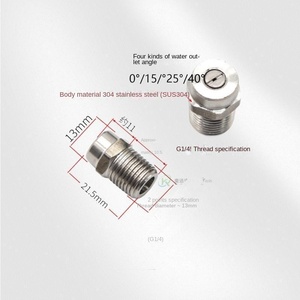 Pistol Semprot Cuci Mobil Tekanan Ultra Tinggi Baja Tahan Karat 304 G1/4 Ulir Luar Terpisah Nozzle Semprotan Kolom Air Sektor Kipas - Product Image 2