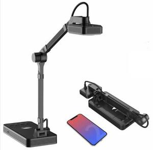 Eloam YL1510AF 13MP A3 USB + 折りたたみ式LEDライトビジュアルプレゼンターオーディオ教育機器OCR Visualizerスキャンサイズドキュメント - Product Image 6