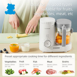 <span class=keywords><strong>Babycook</strong></span> multifonction certifié CE pour bébé - Product Image 6