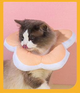 Cat Sunflower Elizabeth katun leher sterilisasi memberi makan Anti Lick gigit kecantikan penutup kepala kerah anjing hewan peliharaan - Product Image 2
