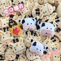 Broche en peluche mignonne en tissu vache laitière pour vêtements d'enfants, chapeaux, chaussures, chaussettes, sacs, accessoires, pinces à cheveux, remplissage en coton PP DIY