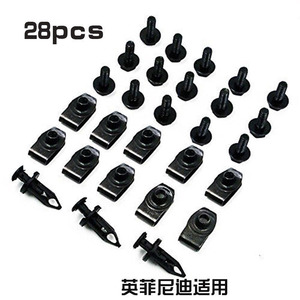 Infiniti Engine Guard <b>Clips</b> 28Pcs Mixed Nylon Automotive Fasteners For Repair And Replacement Parts - Product Image 2